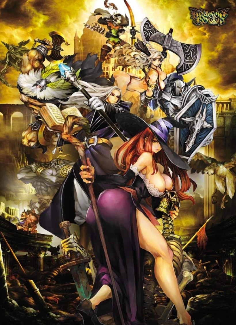 Promotional art for Dragon's crown