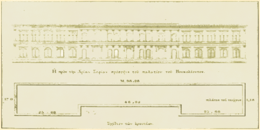 A schematic drawing of the Boukoleon Palace from an 1877 book. Public Domain.