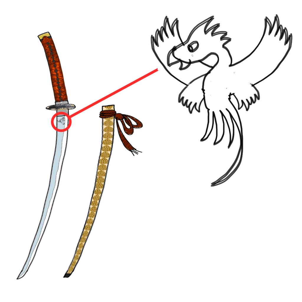 The Houou Mochizuki, a katana-style sword, with a diagram of the phoenix engraved on the blade.