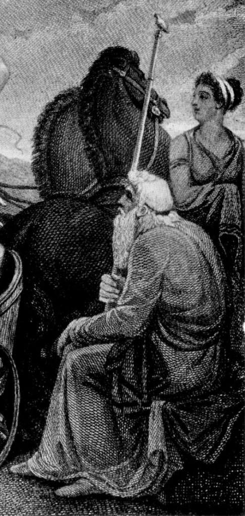 Nestor from the Odyssey.