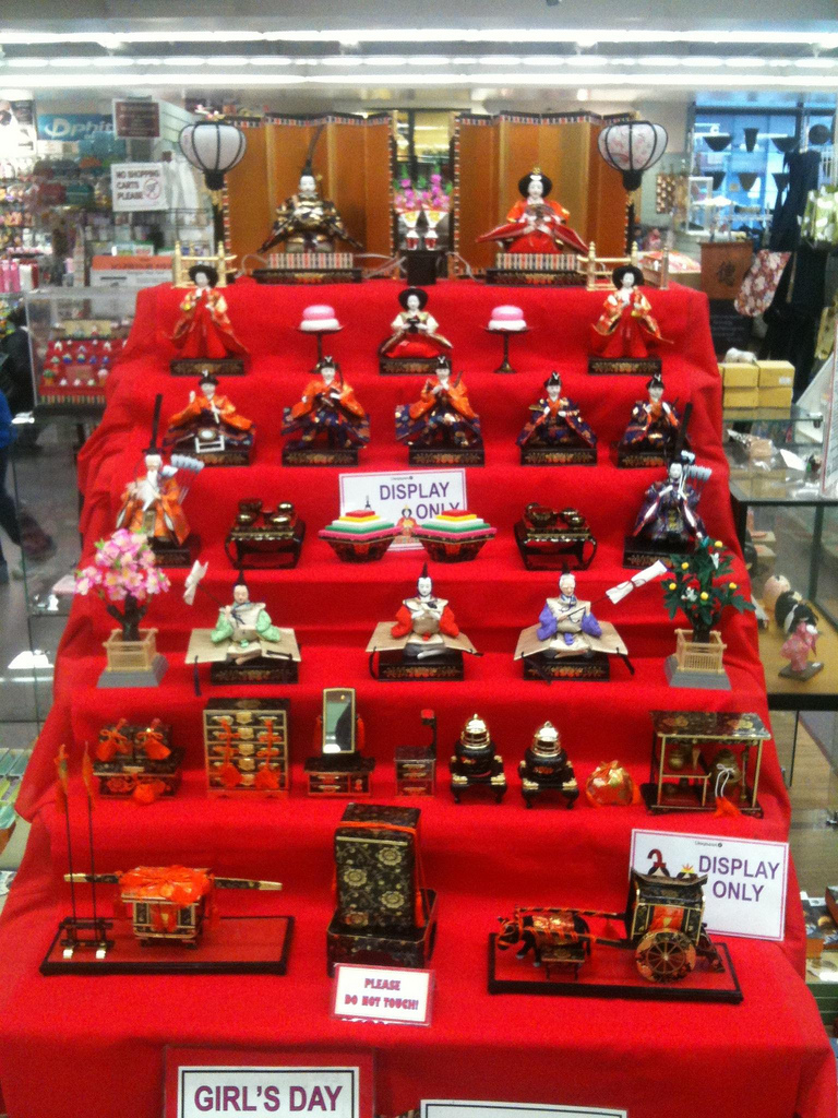 A Hinamatsuri display.