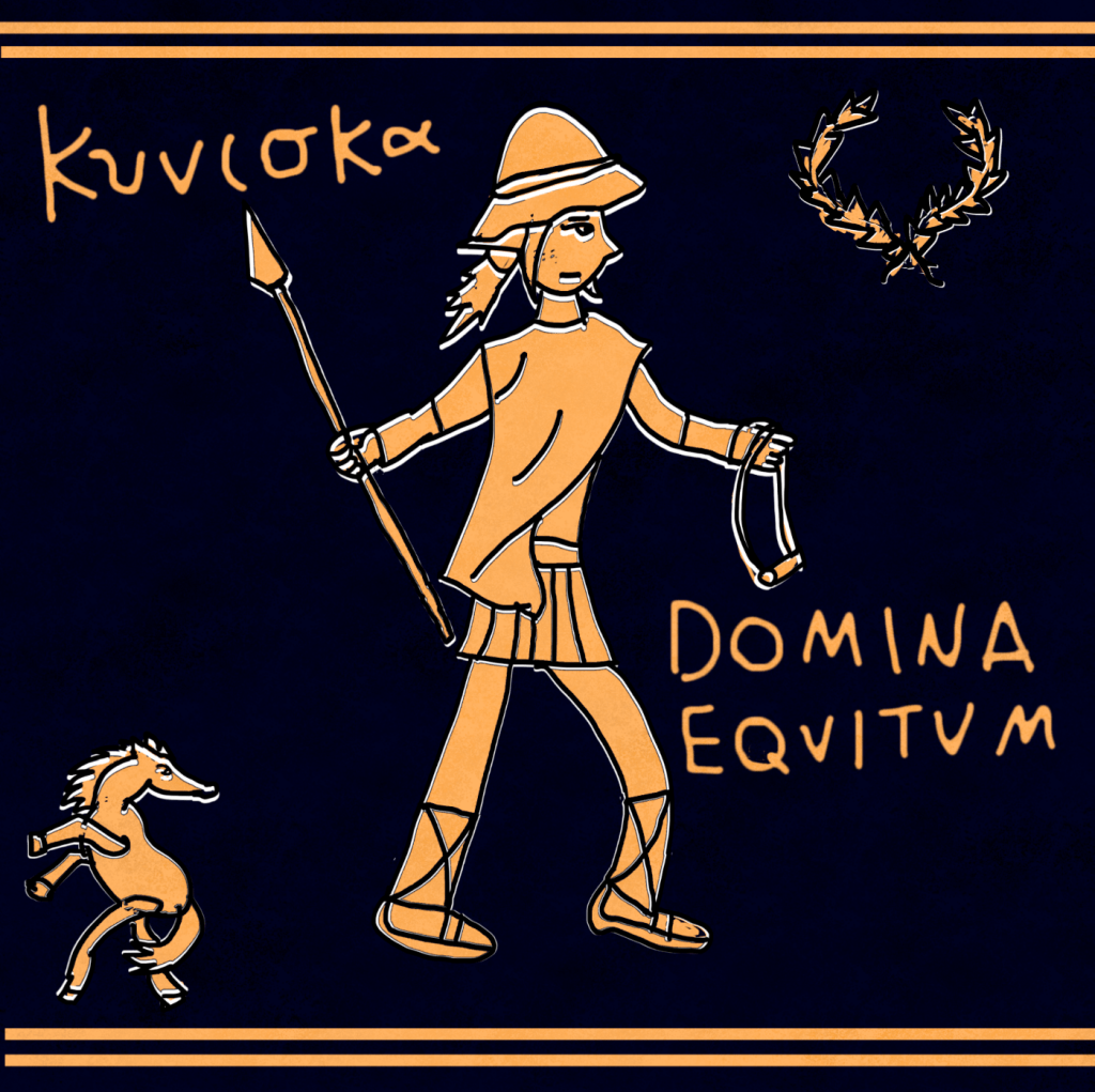 Red-figure art of the Amazon Kyniska.