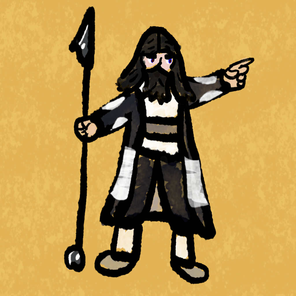 Art of the god Meren-Keihas.