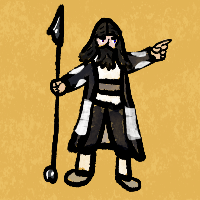 Art of the god Meren-Keihas.