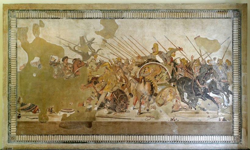 The Alexander Mosaic.