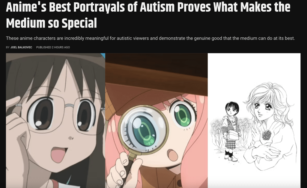 A screenshot of the Screen Rant article "Anime's Best Portrayals of Autism Proves What Makes the Medium so Special".