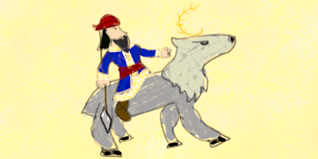 Art of one of the Tarandarii.