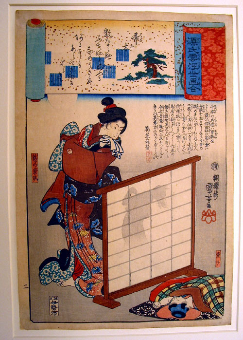 Kuniyoshi's ukiyo-e print of the kitsune Kuzunoha.