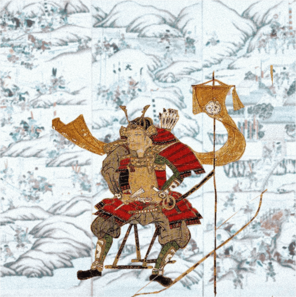 Art of Shogun Tetsuyama Genji, adapted from an image of Oda Nobunaga.