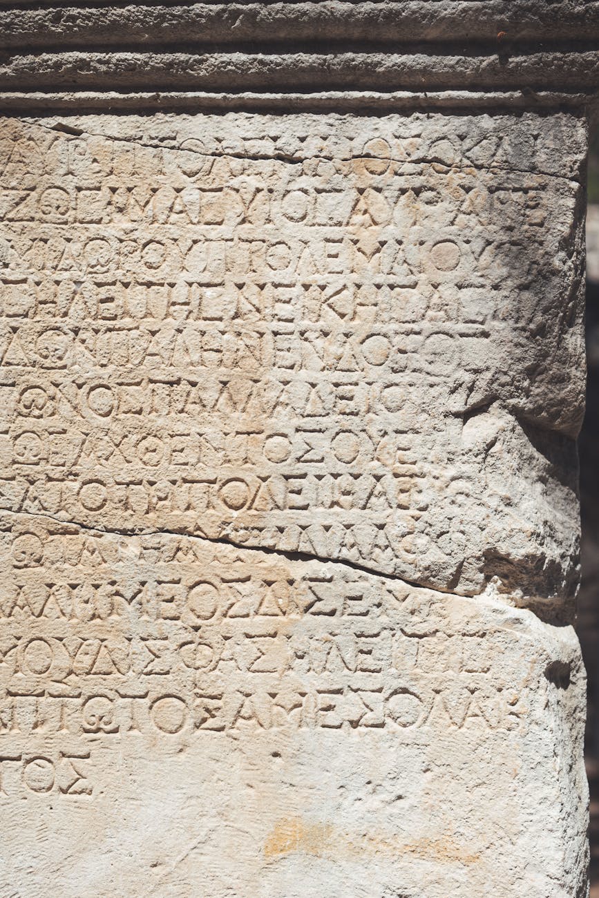 Ancient Greek inscribed on stone.