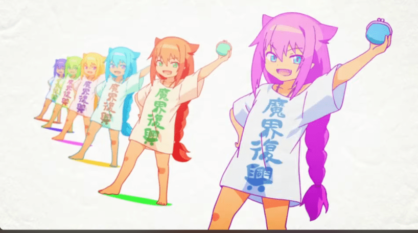 A line of multi-coloured Jahys in the title sequence of "The Great Jahy Will Not Be Defeated!"